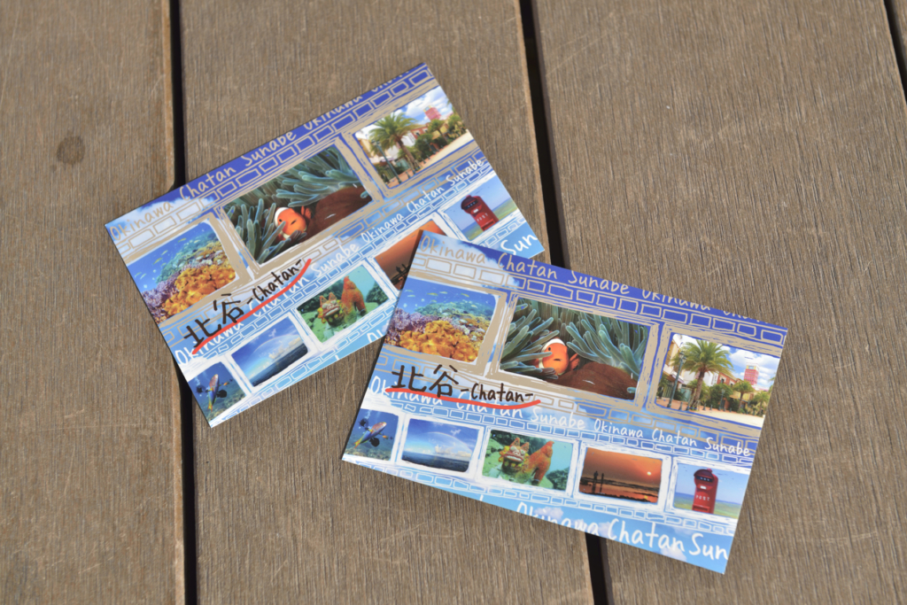 沖縄県北谷町にある海中ポストにダイビングして投函せよ！ | マナ